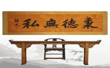 母爱无私的作文优质8篇