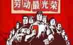 五一闻作文最新5篇
