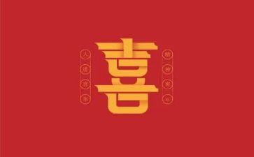 我最喜欢枪的作文二年级作文6篇