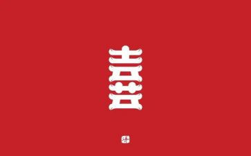 喜欢的书作文400字模板5篇