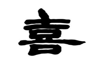 三年级写喜欢的书的作文8篇