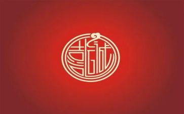 我喜欢的桥作文400字通用7篇