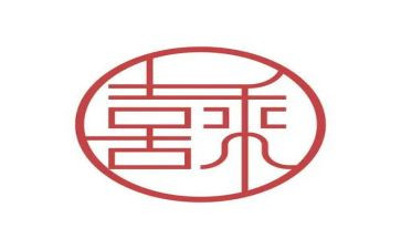 我喜欢的事作文优秀8篇