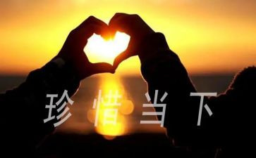 珍惜资源保护环境的作文7篇