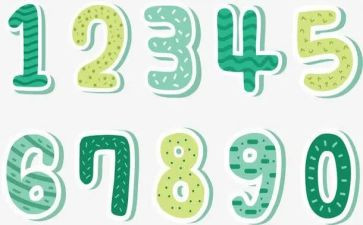 十的相邻数教案模板5篇