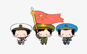 向你致敬作文600字6篇