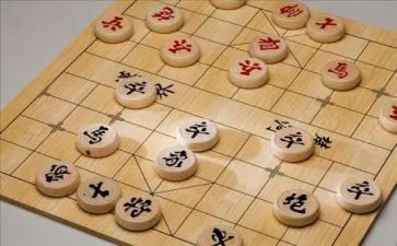 象棋活动方案优质7篇