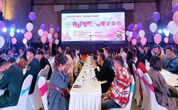 相亲活动方案策划6篇
