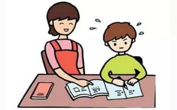 幼小衔接教育工作计划5篇
