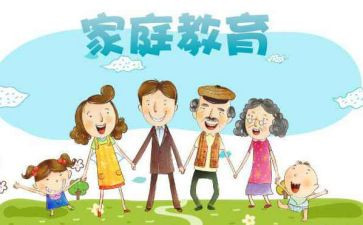 大班幼儿幼小衔接工作总结5篇