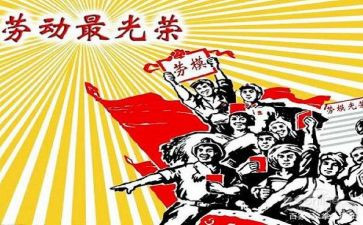 陈先进事迹心得体会8篇