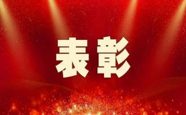 先进员工作总结通用8篇