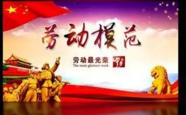 防疫人员先进事迹6篇