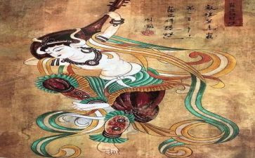 仙人崖作文600字8篇