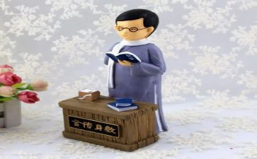 藤野先生藤野先生读后感最新6篇