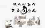 弘扬孝文化演讲稿最新5篇