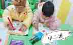 小班幼儿活动教案精选7篇
