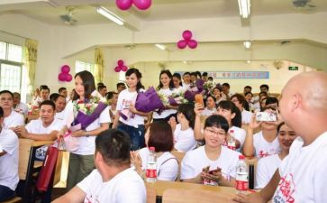 校本培训心得体会推荐8篇