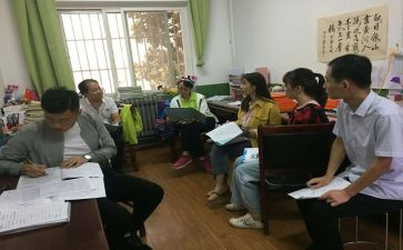 个人校本研修工作计划范文7篇