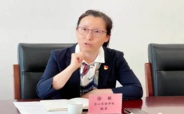 校长2024年工作总结范文6篇