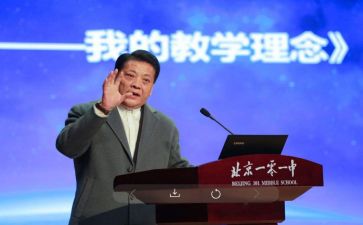 2024副校长述职报告范文7篇