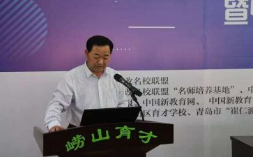 副校长年终述职报告6篇