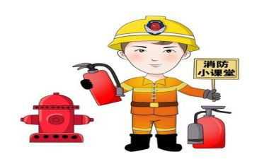 消防工作计划通用7篇