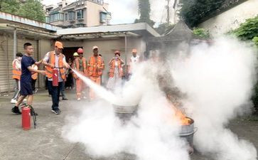 消防年度工作计划最新5篇