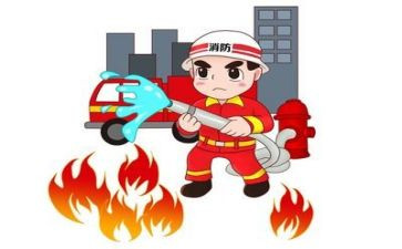 消防工作计划推荐6篇