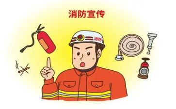消防员体会心得8篇