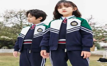 为校服务的心得体会精选5篇