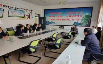 在学校干行政工作总结6篇