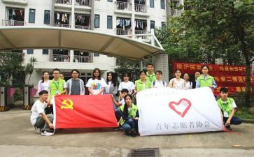 学校工会财务工作报告6篇