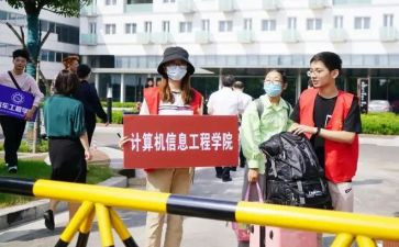 平安学校工作总结6篇