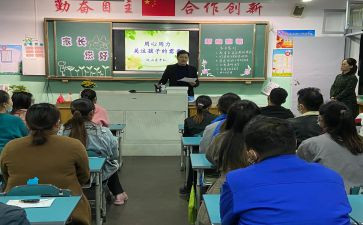 返学校活动总结推荐5篇