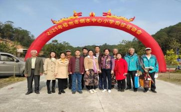 活动学校活动总结优质5篇