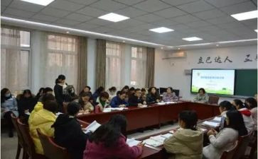 校级领导述职报告7篇