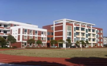 学校校庆活动方案7篇