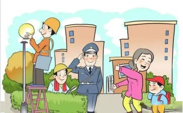 我在小区作文精选5篇
