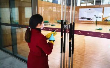 小区物业工作总结最新5篇