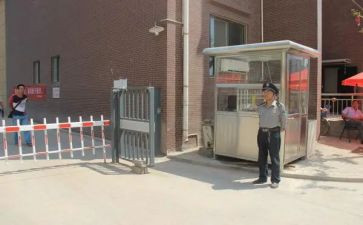 小区物业年度工作计划优质8篇