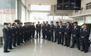 销售的工作总结及明年计划精选7篇