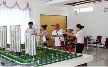 销售年中工作计划7篇