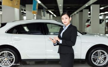 销售个人周总结报告通用8篇