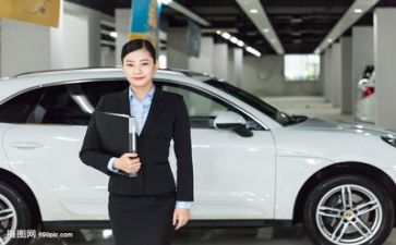 销售部年终总结及明年计划5篇