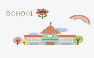 学校外联部工作计划8篇