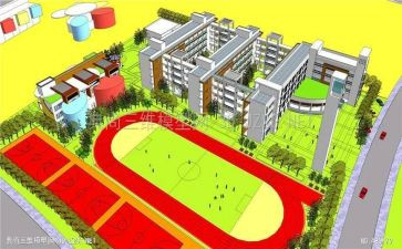 去小学化教育心得体会精选7篇