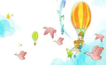 小学暑期培训心得体会通用7篇