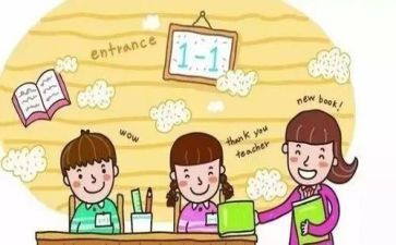 区小学教研心得体会范文6篇