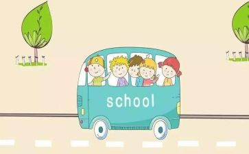 小学英语教案优秀范文5篇